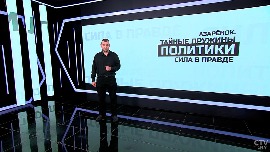 Азарёнок: Батька делает всё, чтобы у нас был мир! А потому на Валааме вновь прозвучало – цвести у нас «Орешнику»!-1