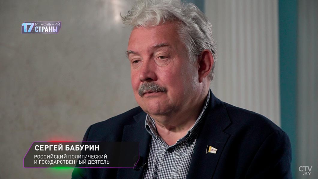 «Лукашенко нас поддержал, но ответ Ельцина был отрицательный». Экс-советник МИД Сербии о событиях 90-х-4