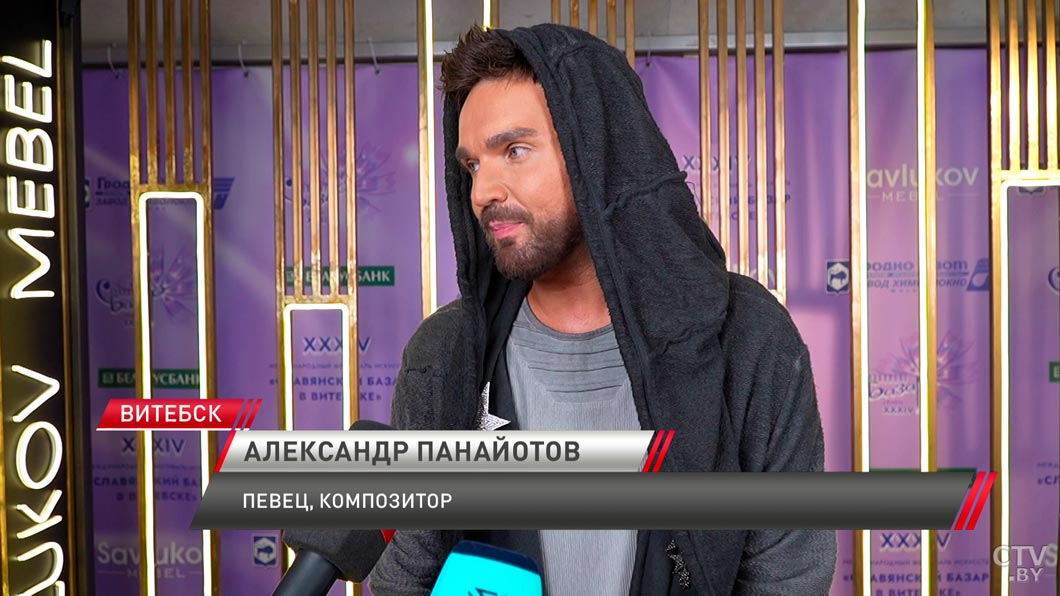 Витебск прощается с фестивалем искусств! Подводим итоги «Славянского базара – 2025»-14