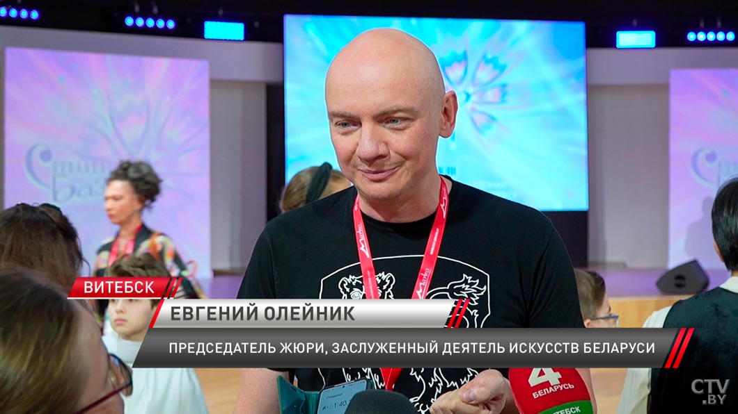 Первое состязание «Славянского базара»! Как живёт фестивальный город над Двиной?-8