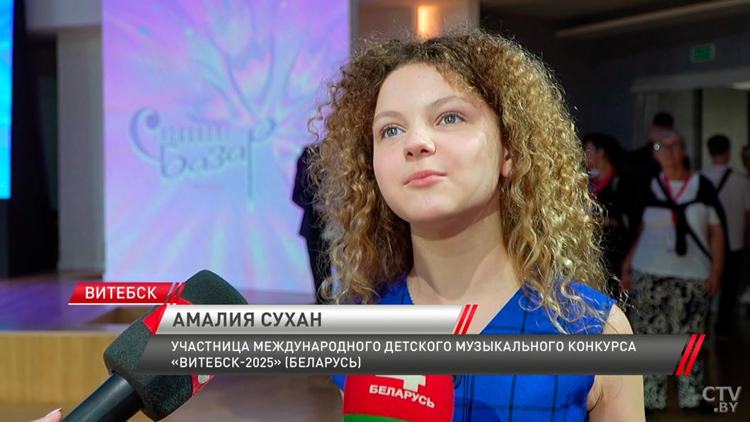 Первое состязание «Славянского базара»! Как живёт фестивальный город над Двиной?-6