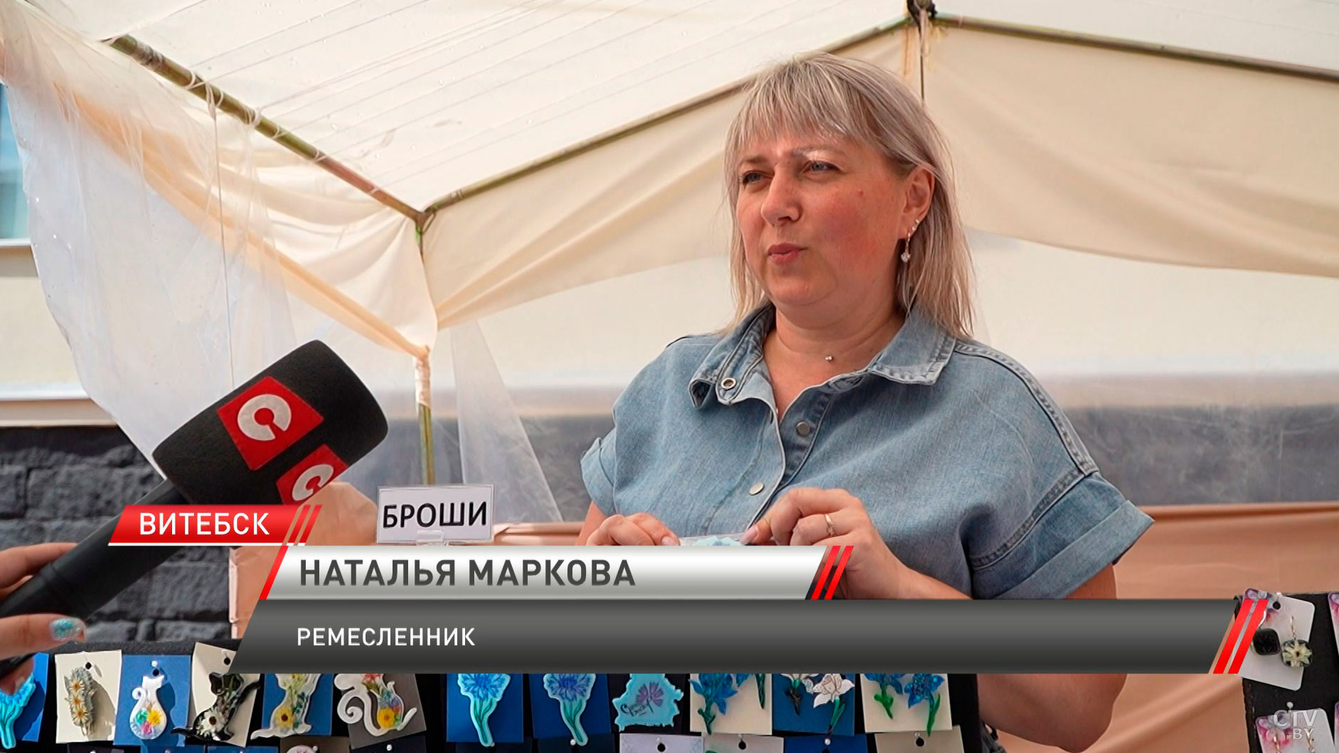 Праздник без границ и входных билетов. «Славянский базар» продолжает удивлять гостей-12