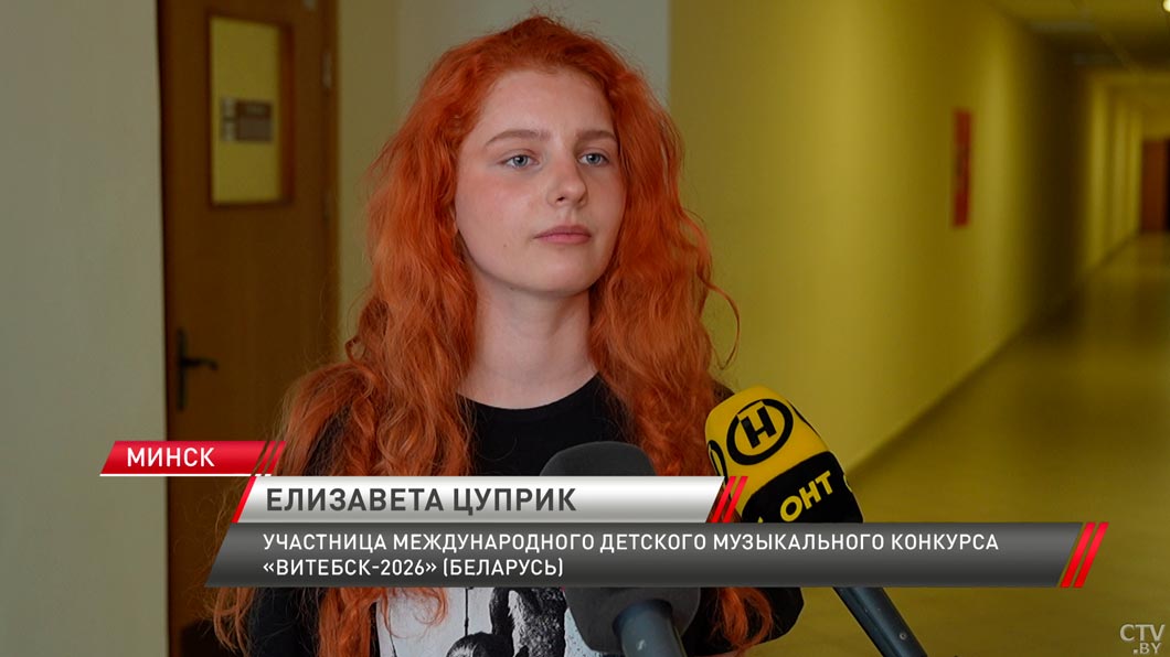 Репетиции детского конкурса «Витебск-2026» прошли на киностудии «Беларусьфильм»-4