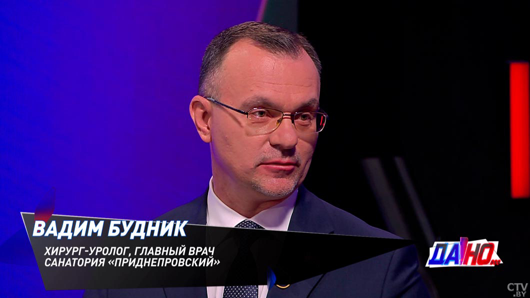 Главврач белорусского санатория рассказал, что контингент в здравницах действительно помолодел-2