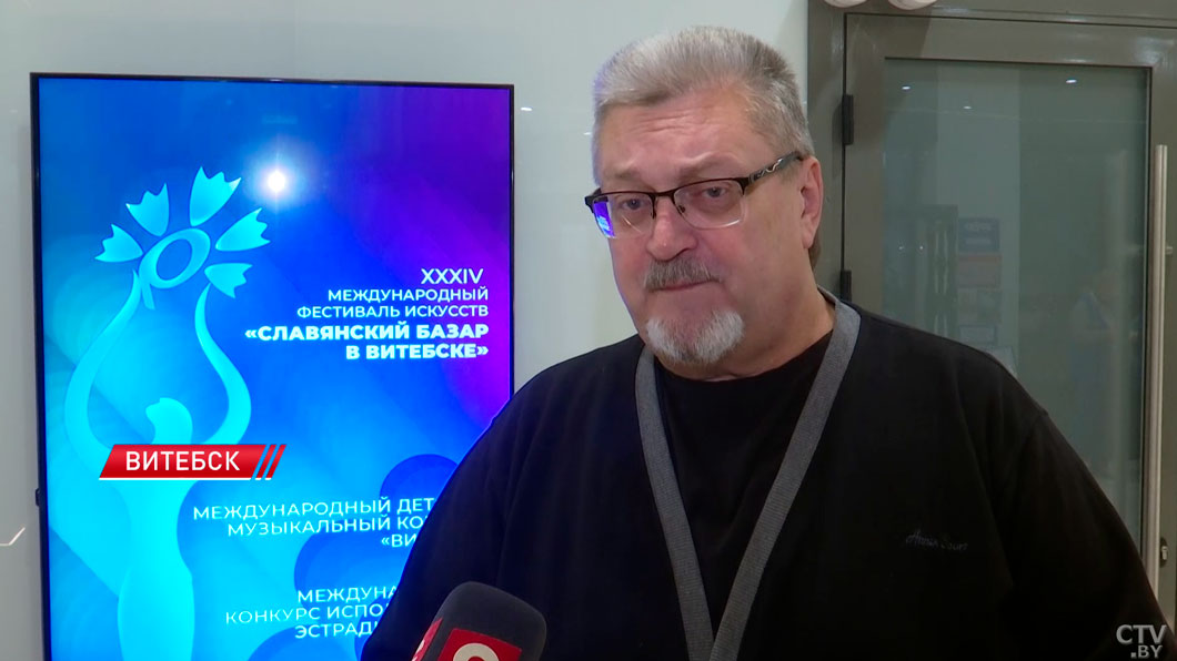 Витебск представят 5 вокалистов во втором этапе нацотбора на детский конкурс «Славянского базар»-4 Витебск представят 5 вокалистов во втором этапе нацотбора на детский конкурс «Славянского базар»-4