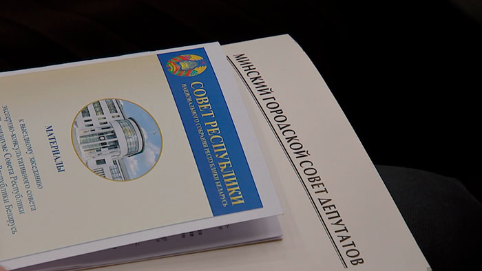 Вопросы демографической безопасности обсудили на экспертно-консультативном совете Вопросы демографической безопасности обсудили на экспертно-консультативном совете