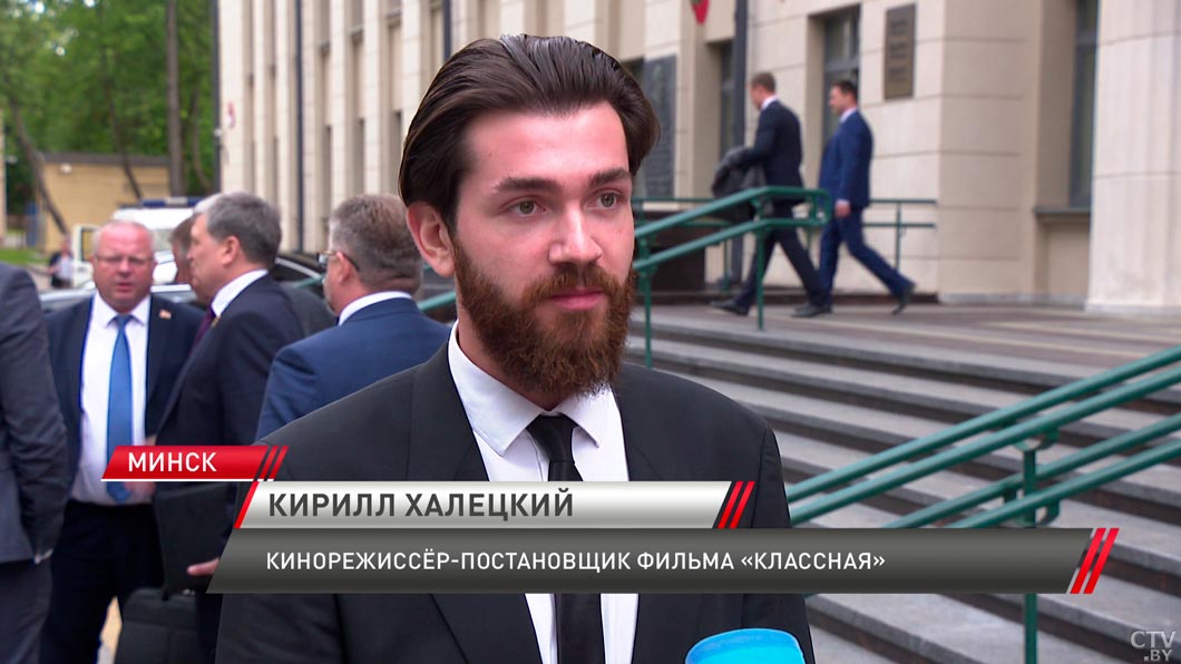 «Ты у нас как полезное ископаемое!» Лукашенко пообщался с молодым белорусским режиссером Кириллом Халецким-4