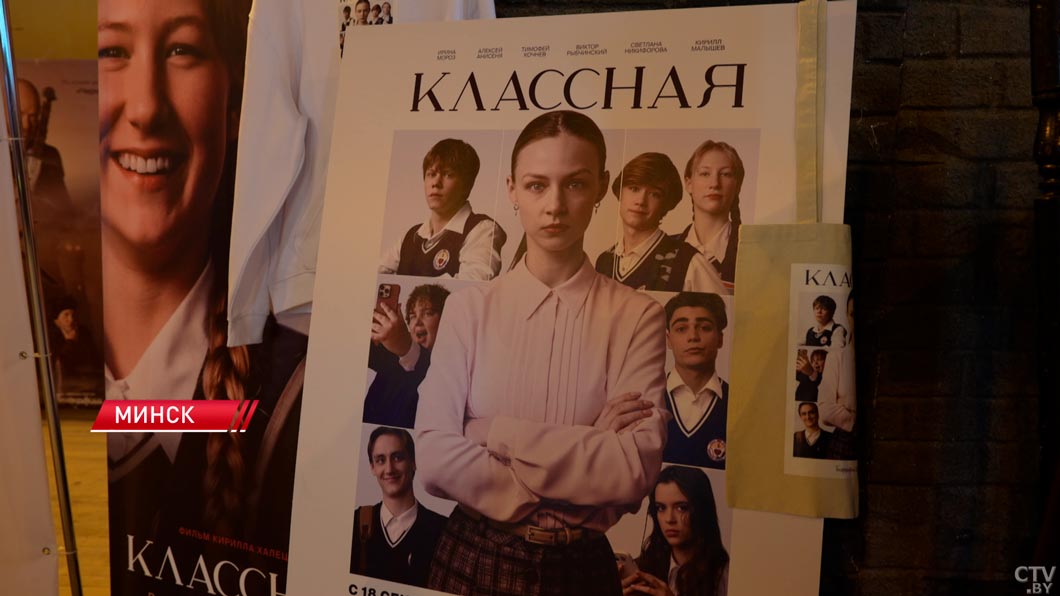 «Ты у нас как полезное ископаемое!» Лукашенко пообщался с молодым белорусским режиссером Кириллом Халецким-6 «Ты у нас как полезное ископаемое!» Лукашенко пообщался с молодым белорусским режиссером Кириллом Халецким-6
