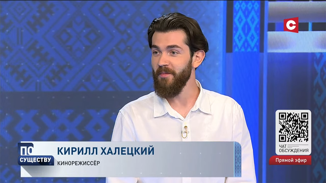 «Так в Беларуси ещё не снимали!» Кто сыграет в новом фильме Кирилла Халецкого?-2