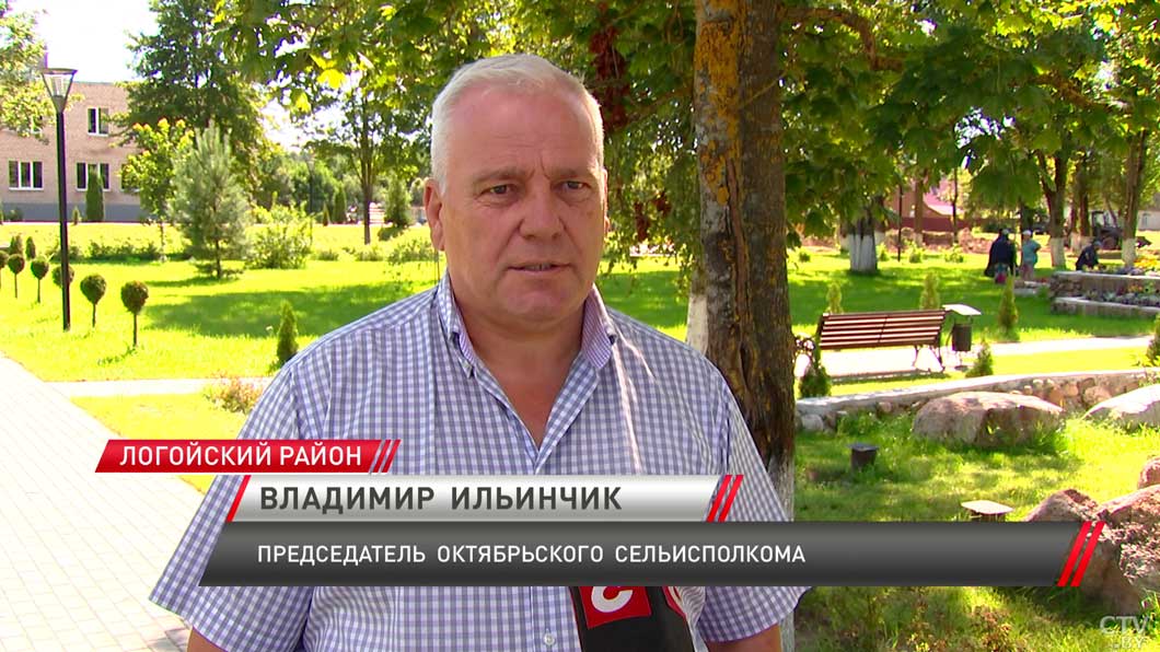 Салют и лазерное шоу – какую программу готовят к «Дожинкам» в Логойском районе-6