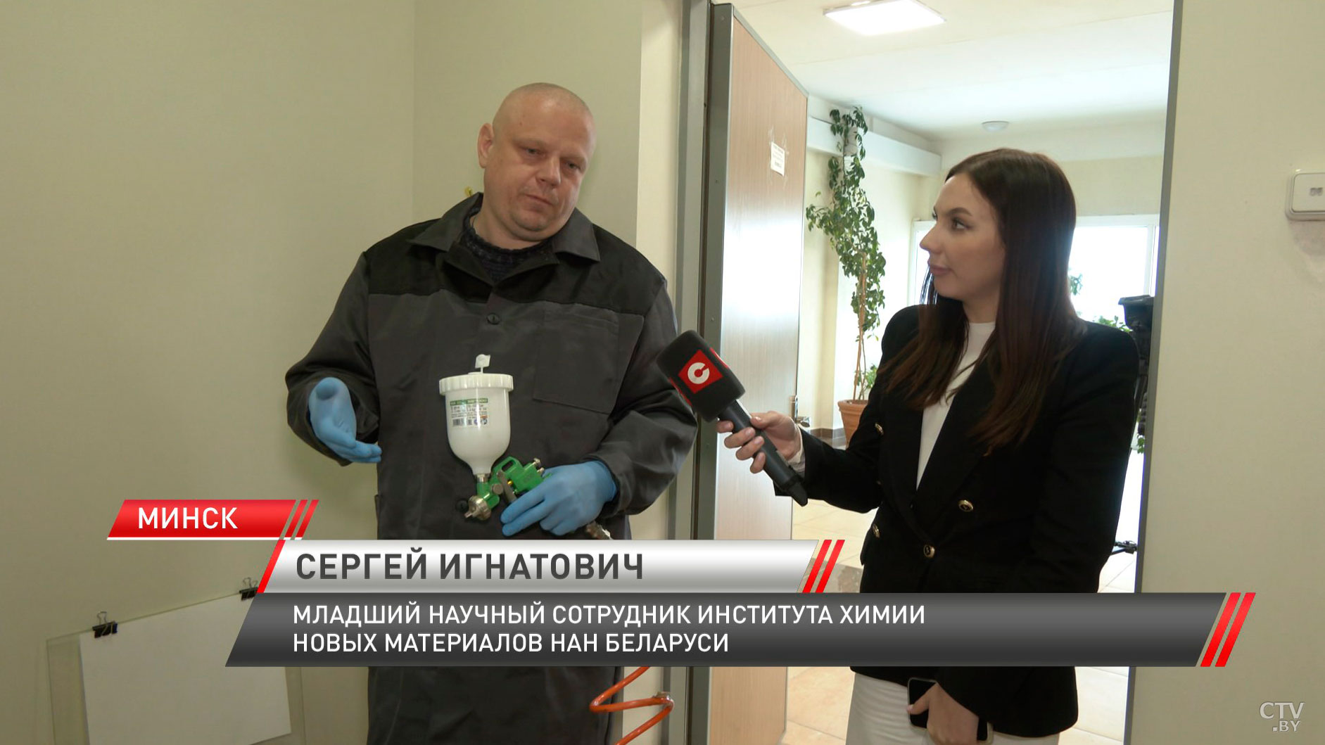 Новую экологичную упаковку разработали белорусские учёные-8