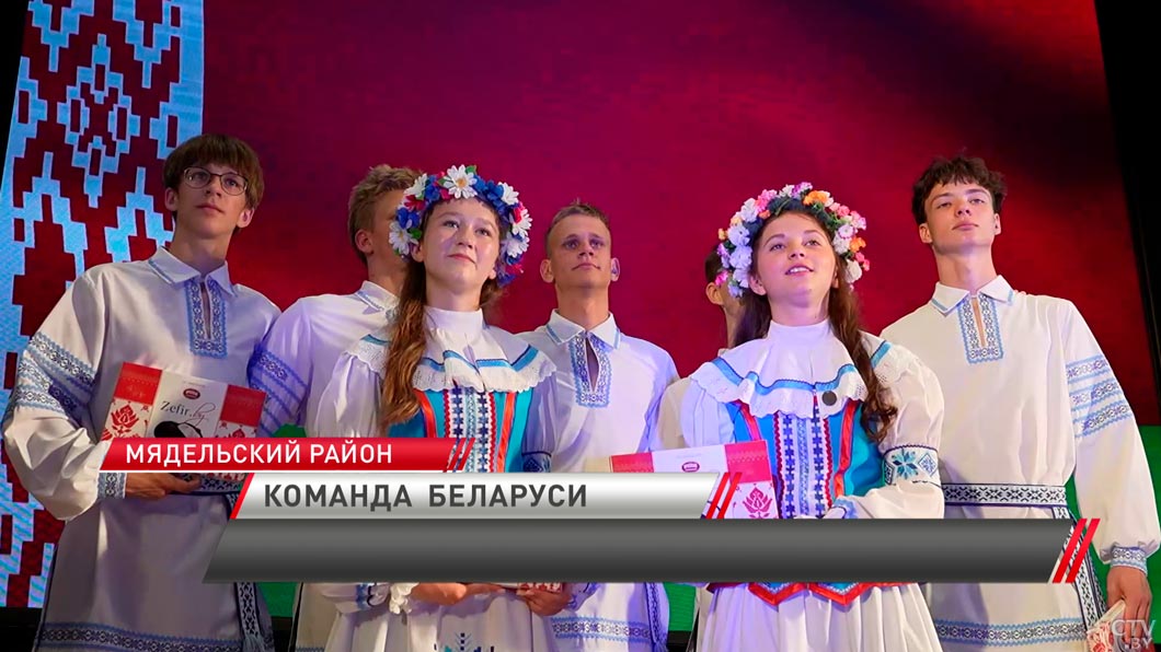 19-й Международный слет юных спасателей-пожарных проходит в лагере «Зубренок»-4