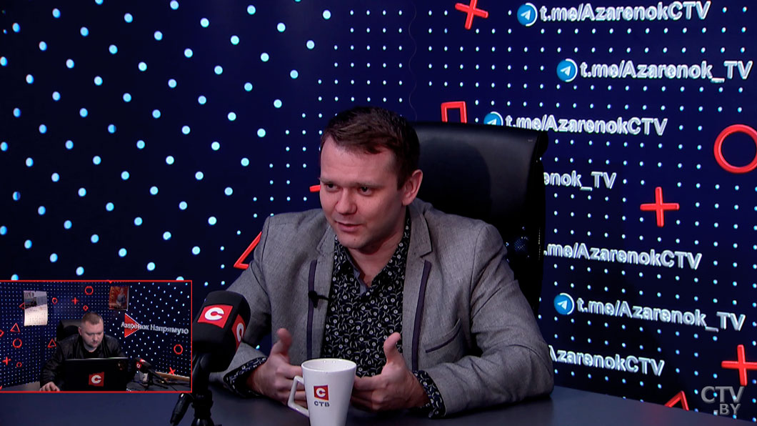 Кто и зачем «сливает» Зеленского? Лазуткин о компромате с прослушками-2