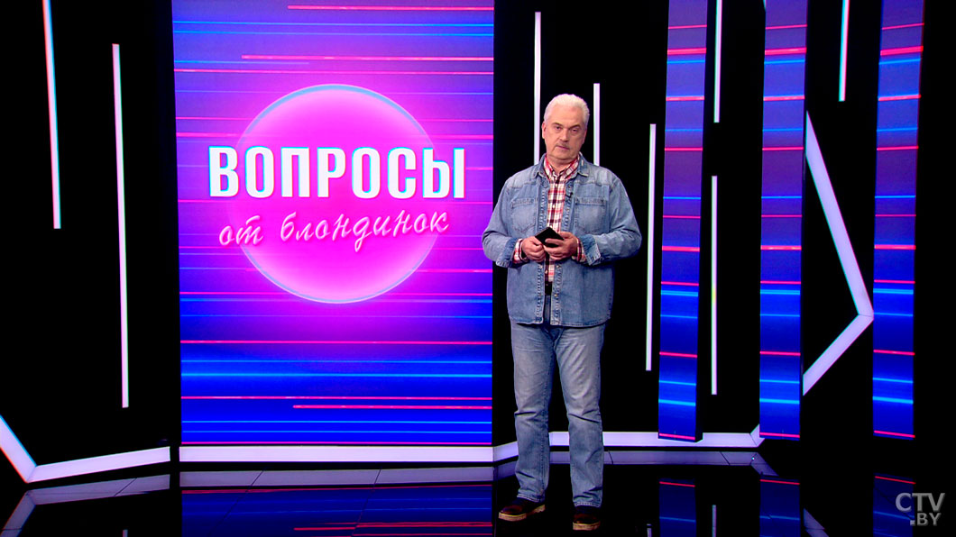 Готов ли белорусский зритель к дресс-коду в театрах? Ответил Муковозчик-4