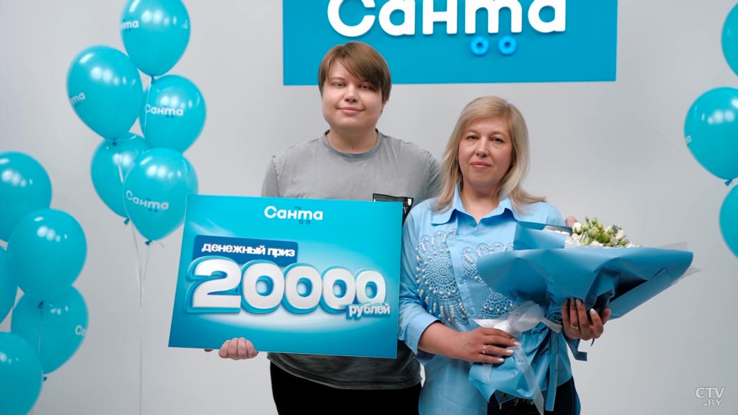 Белорусы выиграли в «Санте» по 20 тыс. рублей! Рассказываем истории счастливых покупок -5