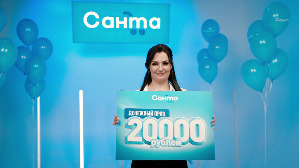 Белоруска стала богаче на 20 тыс. рублей после покупки в магазине «Санта»