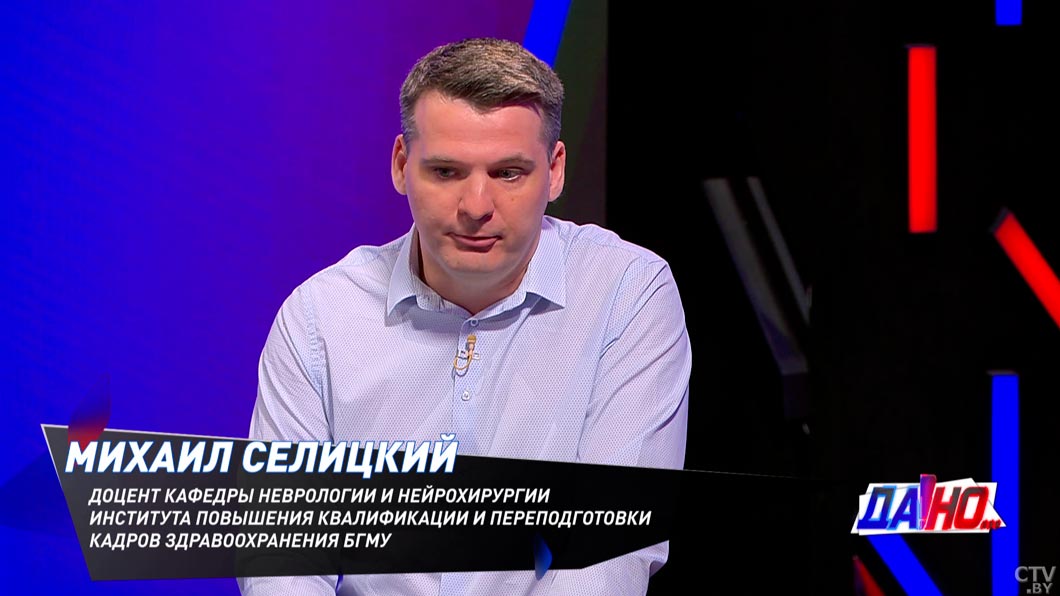 Селфи-мания и шопоголизм – это зависимости, с точки зрения медицины? Мнение эксперта-2