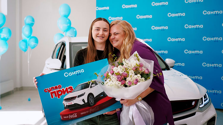 Купила газировку и выиграла автомобиль! Брестчанка поделилась эмоциями от победы в игре от «Санты»