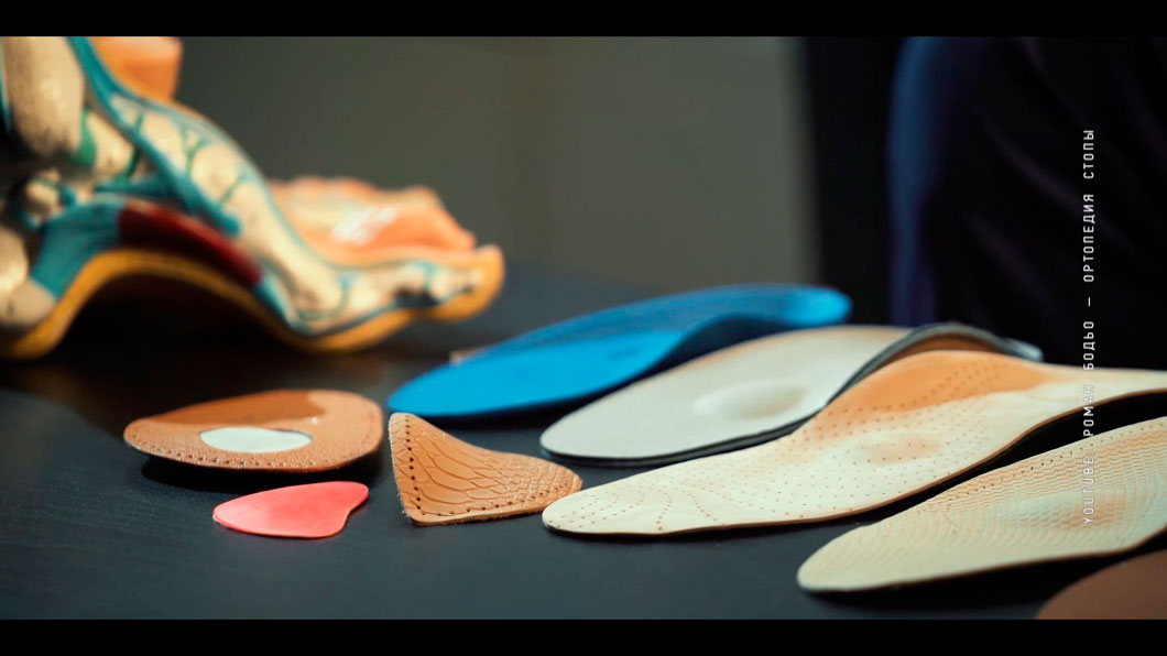 Пяточная шпора: как избавиться от острой боли при ходьбе-7