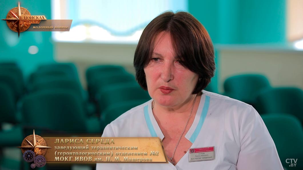 Этот продукт защитит вас от кариеса! Рассказываем, что нужно есть для здоровья зубов -2