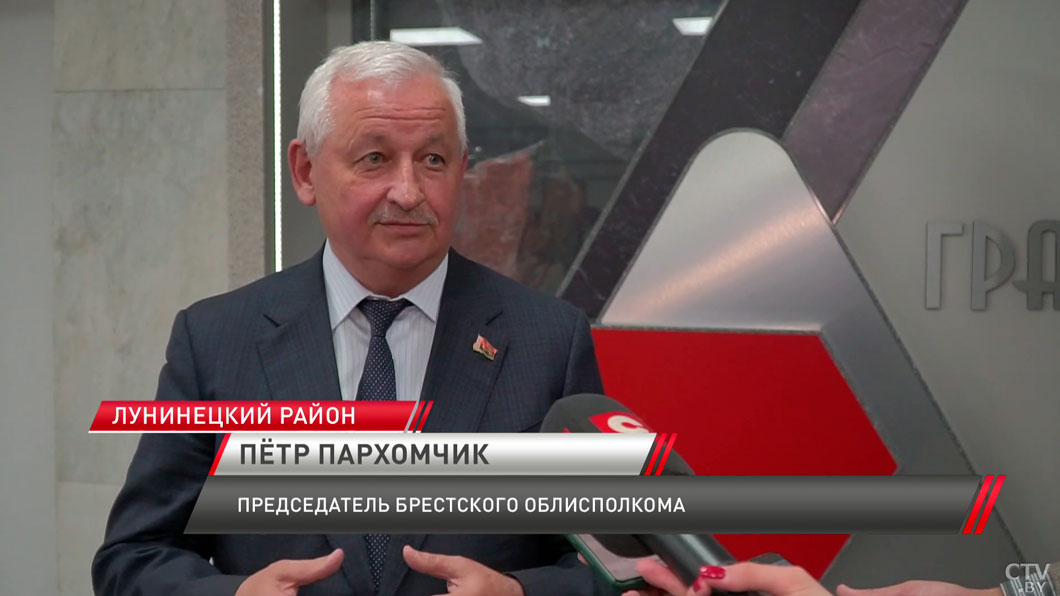 В Микашевичах обсудили итоги выездного приёма граждан в Брестской области-6 В Микашевичах обсудили итоги выездного приёма граждан в Брестской области-6