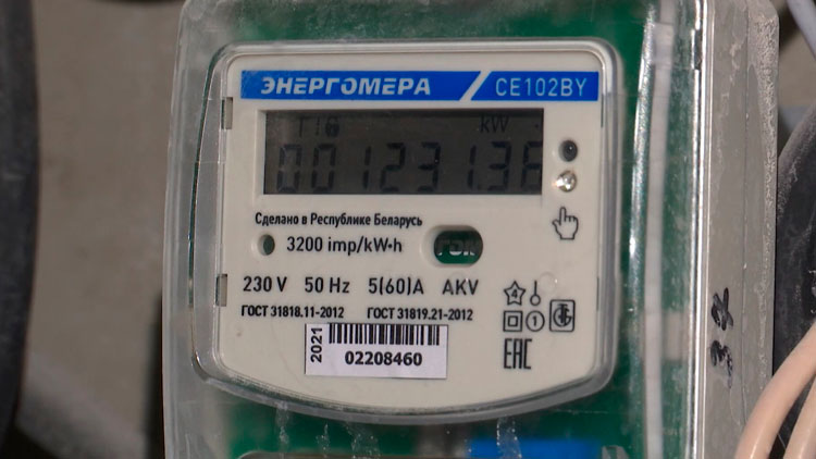Минские электросети продолжают вести строгий контроль потребления электроэнергии