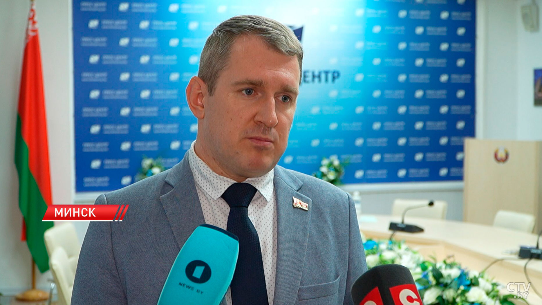 Энергоёмкость ВВП Беларуси снизилась почти на 3%-4 Энергоёмкость ВВП Беларуси снизилась почти на 3%-4