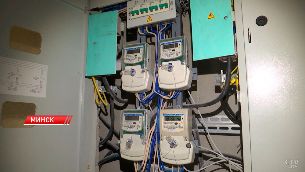 Минские электросети продолжают вести строгий контроль потребления электроэнергии-2