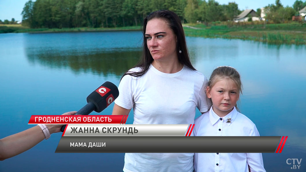 9-классница спасла тонущего ребёнка! Рассказываем историю, которая произошла в Дятловском районе-6