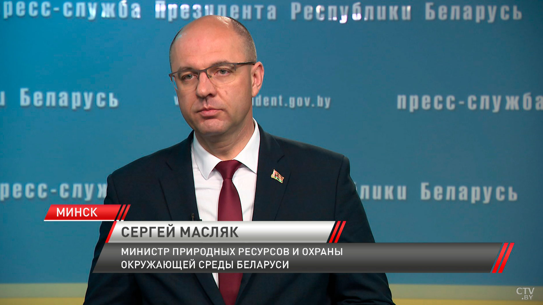 В Беларуси определись с единым регулятором в сфере обращения с отходами-4 В Беларуси определись с единым регулятором в сфере обращения с отходами-4