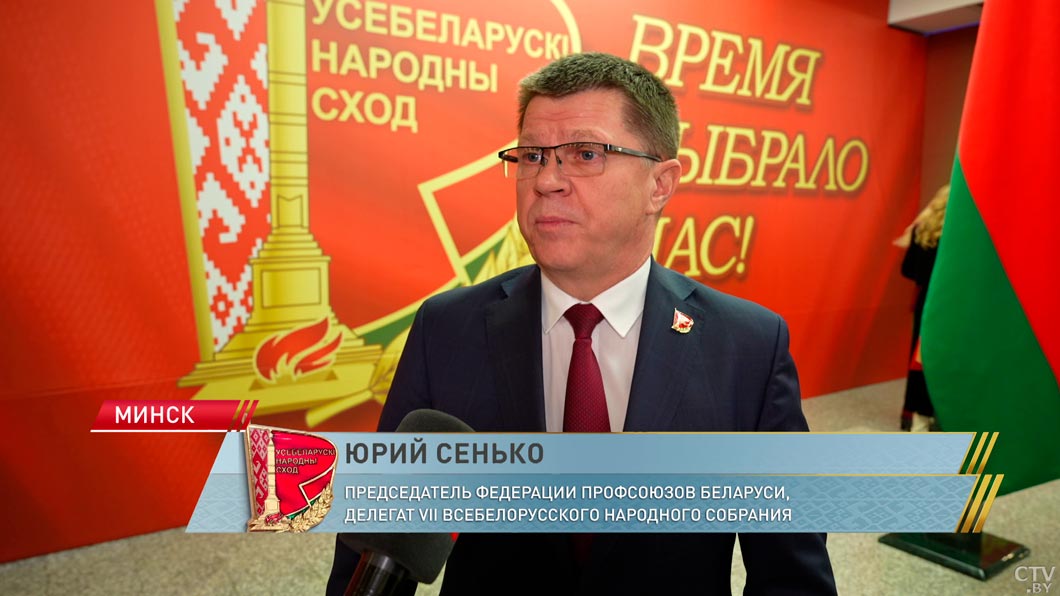 Сенько: нет такого участка, где бы программа социально-экономического развития не касалась людей-4