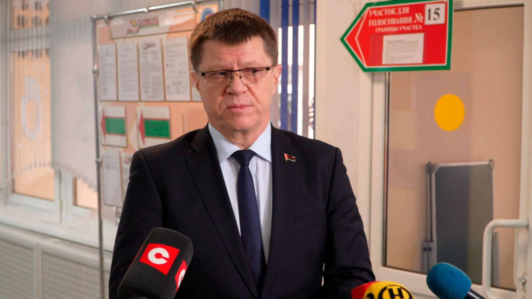Юрий Сенько о выборах: сегодняшним решением мы закладываем зерно на многие десятилетия вперёд