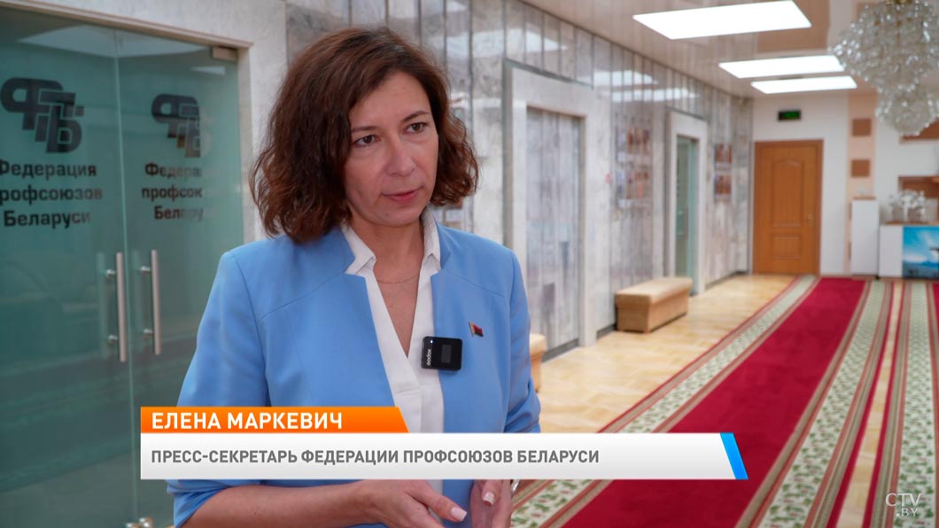 «Уже поступило более 200 обращений». Рассказываем о работе Межотраслевого мониторингового центра ФПБ-2