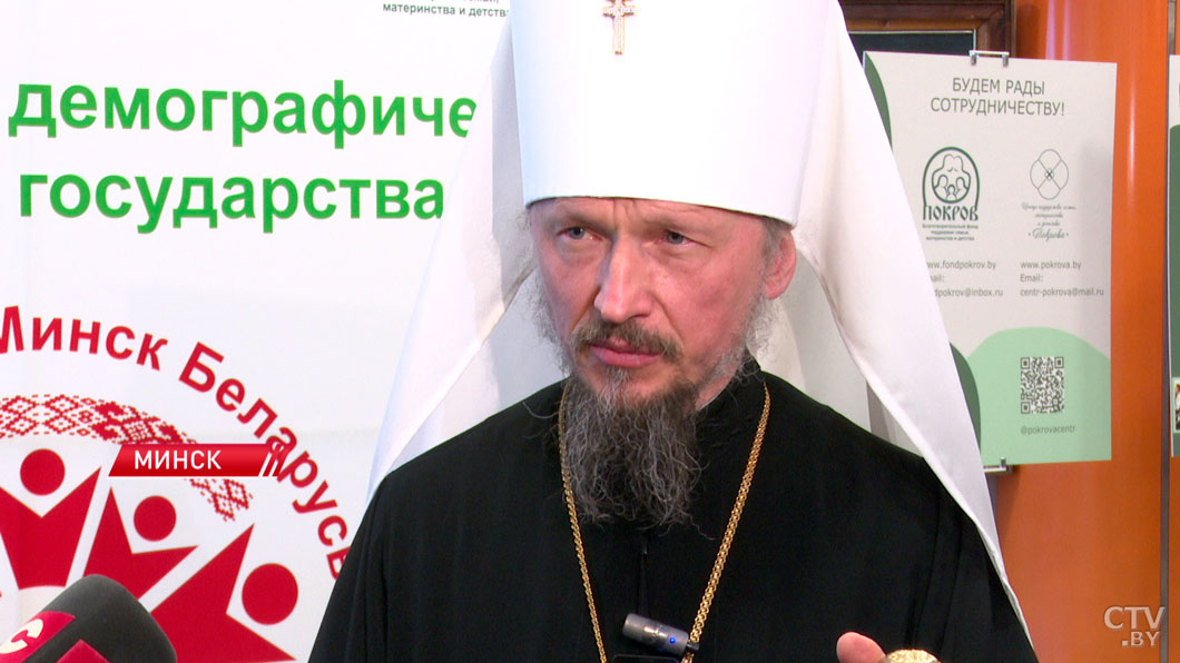 Карьера или семья – что выбирает молодёжь? Новые меры поддержки обсуждают в Беларуси-6 Карьера или семья – что выбирает молодёжь? Новые меры поддержки обсуждают в Беларуси-6