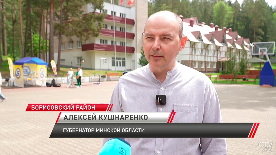 Алексей Кушнаренко принял участие в чествовании сборной Минской области по хоккею-2