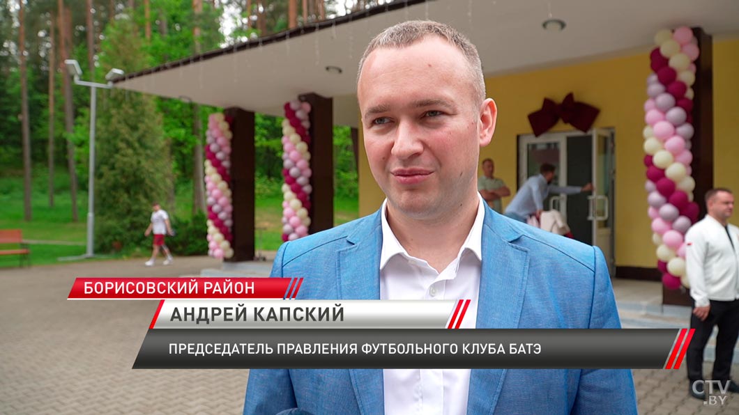 Алексей Кушнаренко принял участие в чествовании сборной Минской области по хоккею-4