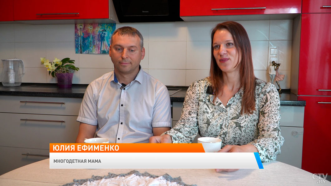 С каждым ребёнком отношения раскрывались по-новому! Узнали секрет семейного счастья многодетной семьи-2