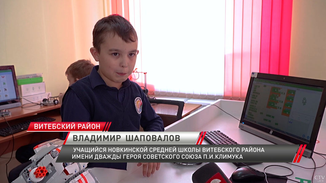 В Витебском районе открыли первый инженерно-технический центр для школьников-4 В Витебском районе открыли первый инженерно-технический центр для школьников-4