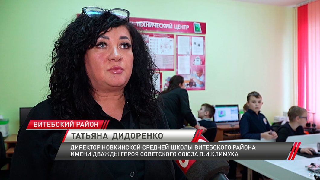 В Витебском районе открыли первый инженерно-технический центр для школьников-6 В Витебском районе открыли первый инженерно-технический центр для школьников-6