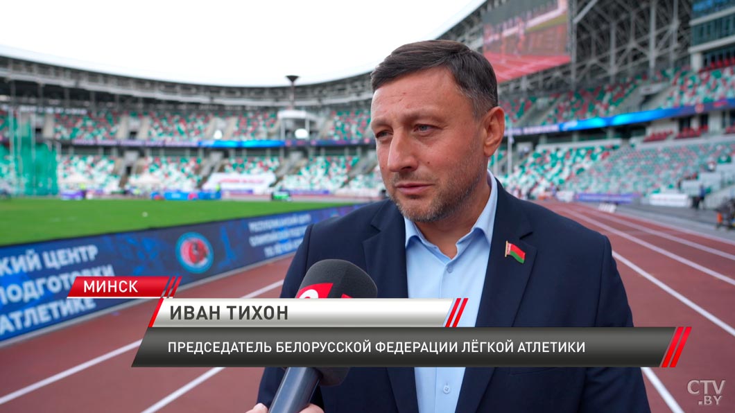 Минск принимает открытый чемпионат Беларуси по легкой атлетике-6