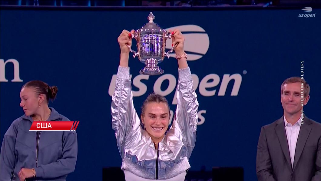 Соболенко сохранила лидерство в рейтинге WTA