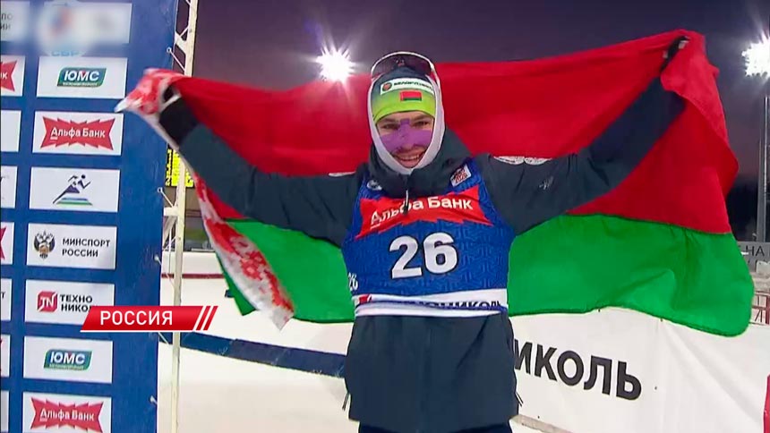 Дмитрий Лазовский – победитель масс-старта на этапе Кубка Содружества по биатлону