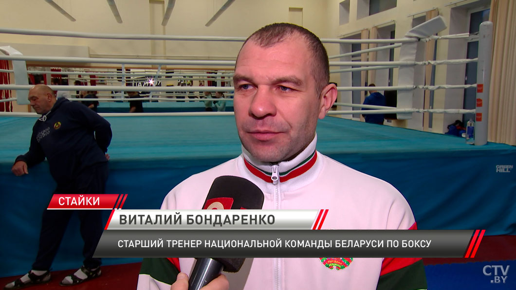 Белорусские боксёры готовятся к международному турниру памяти Ливенцева-4