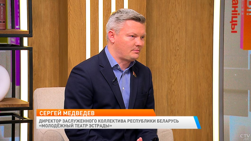 Молодёжный театр эстрады стал Заслуженным коллективом Республики Беларусь – поговорили с директором-2