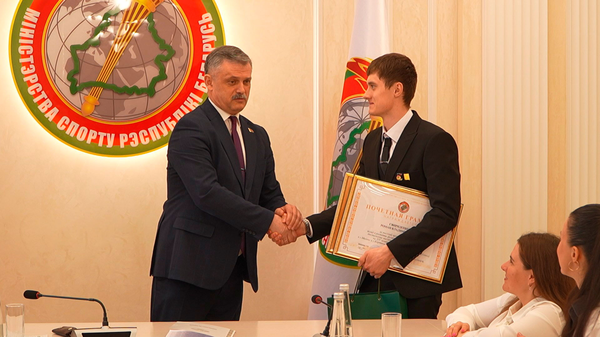 В Минспорта подвели итоги зимней Паралимпиады и летней Дефлимпиады