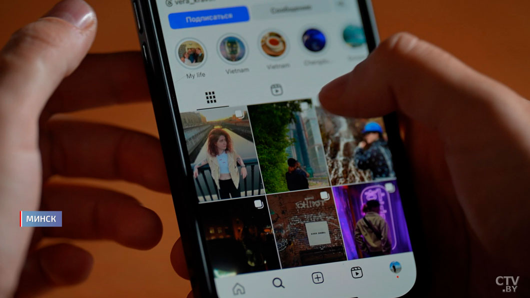 Поехала в Таиланд, оказалась в Мьянме и перестала выходить на связь. Подробности исчезновения белоруски в Азии-12