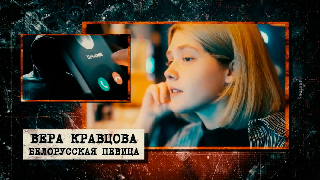 Поехала в Таиланд, оказалась в Мьянме и перестала выходить на связь. Подробности исчезновения белоруски в Азии-8