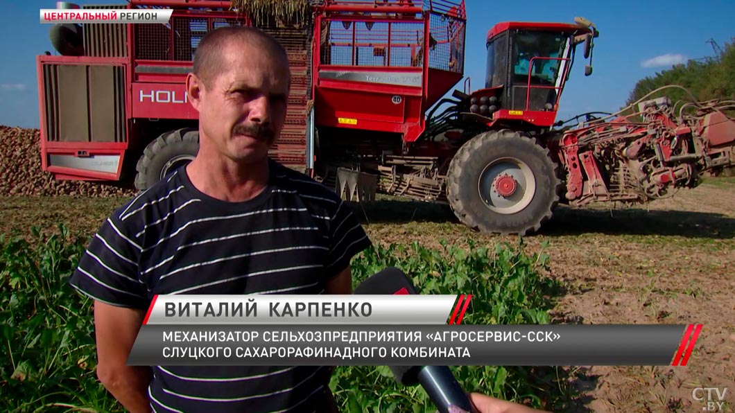 Предстоит освоить 107 тысяч га – как проходит уборка сахарной свёклы в Минской области-8