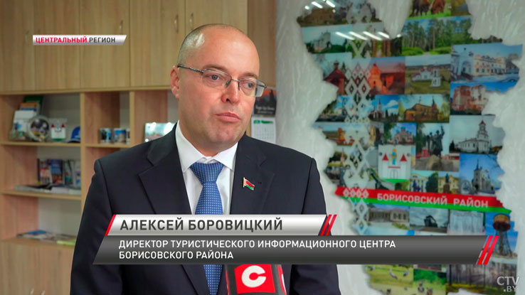 Какие достопримечательности посетить в Борисовском районе – рассказал эксперт-4