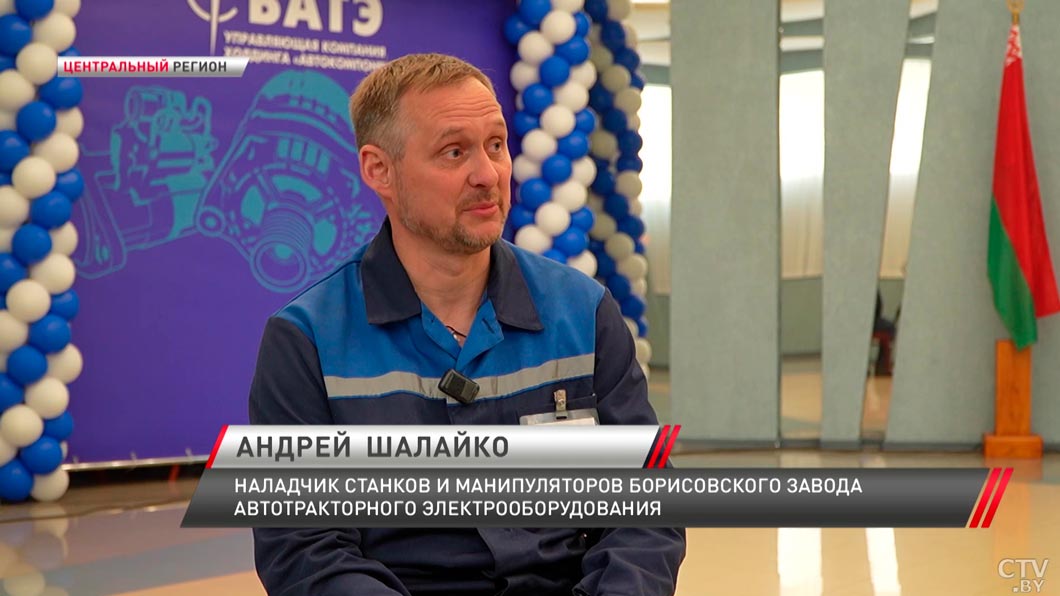 Обслуживает 28 станков с программным управлением – лучший в Беларуси наладчик станков рассказал о своей работе-2 Обслуживает 28 станков с программным управлением – лучший в Беларуси наладчик станков рассказал о своей работе-2